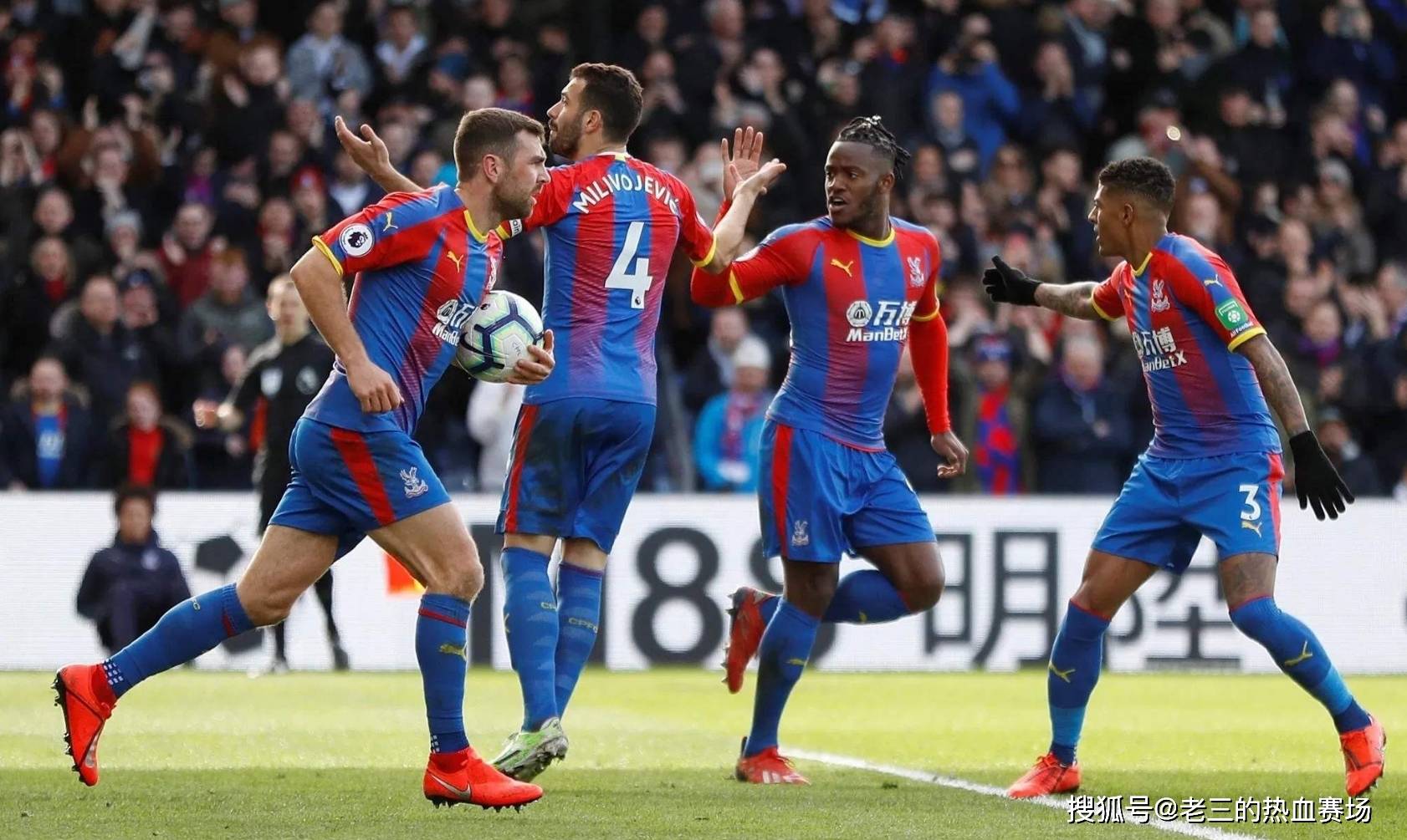 此前利物浦 此前利物浦